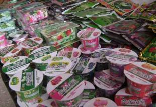 供应优质水晶泥、海洋宝宝、魔豆与彩合花卉种子等农副产品