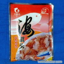 常州特产海蜇头 农副产品的电商配送新篇